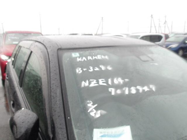 Toyota Corolla Fielder 2020