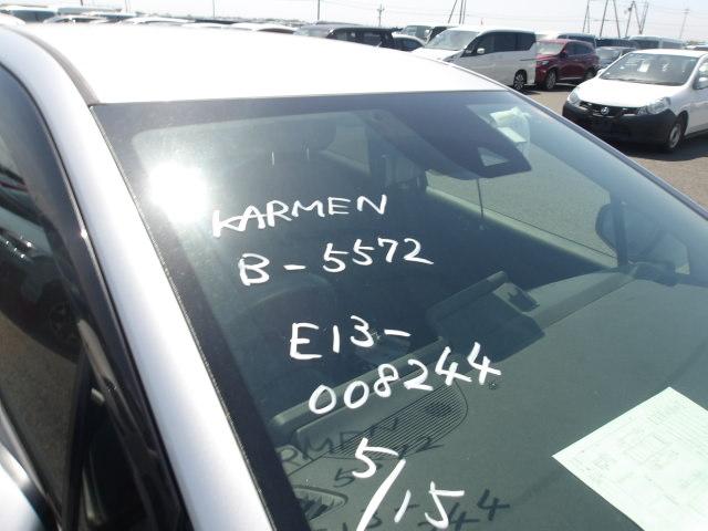 Nissan Note 2021