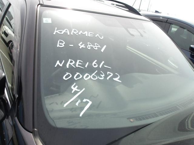 Toyota Corolla Fielder 2015