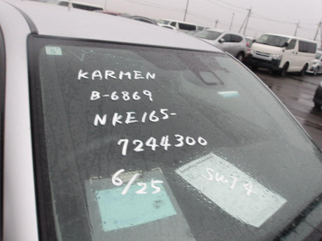 Toyota Corolla Fielder 2021