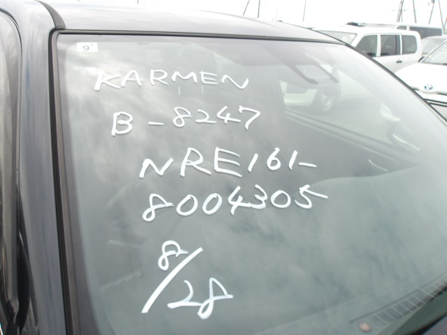Toyota Corolla Fielder 2015