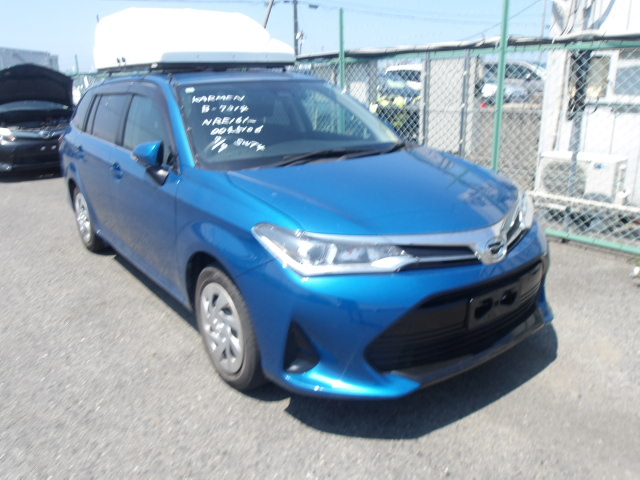 Toyota Corolla Fielder 2017