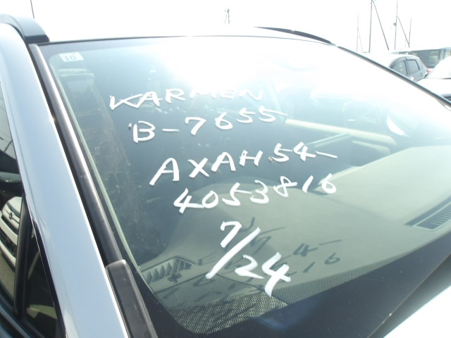 Toyota RAV4 2023