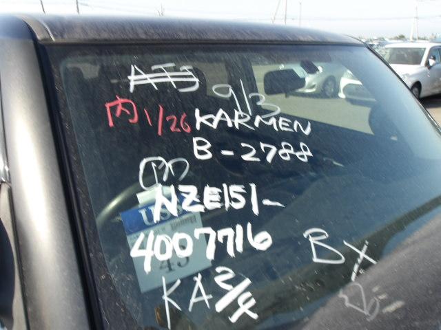 Toyota Corolla Rumion 2012