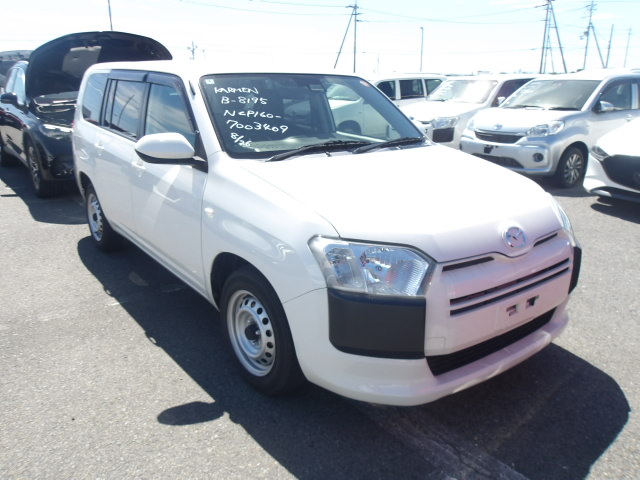 Mazda Familia Van 2021
